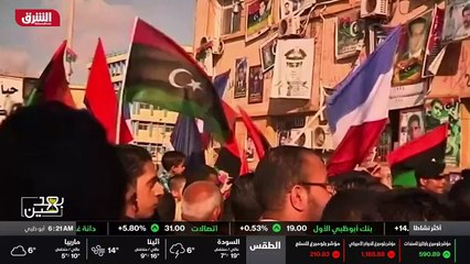 ...المرة في غياب القذافي غاب الرجل ترك خلفه...