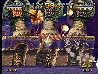 Metal Slug X online multiplayer - psx