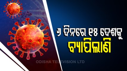 Omicron Patients Show Extreme Tiredness, No Major Oxygen Drop