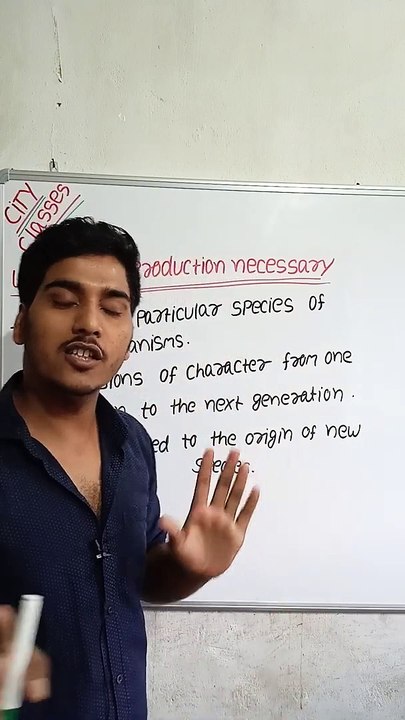 Why is Reproduction Necessary | why is Reproduction Necessary in Hindi | why is Reproduction Necessary biology #cityclasses