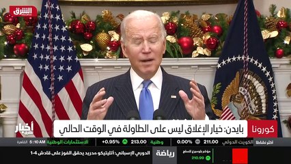 ...الصحيفة ، فإن فاغنر استعانت بالجنود في ع...