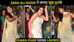 Sara Ali Khan DANCES With Girls On Chaka Chak Song From Atrangi Re | Akshay Kumar, Dhanush