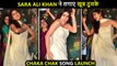 Sara Ali Khan DANCES With Girls On Chaka Chak Song From Atrangi Re | Akshay Kumar, Dhanush