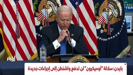 ...مستشار الأمن القومي العراقي يكشف عن ايقا...