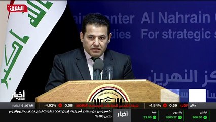 ...يقوم باداء واجبه بالشكل الصحيح ،...