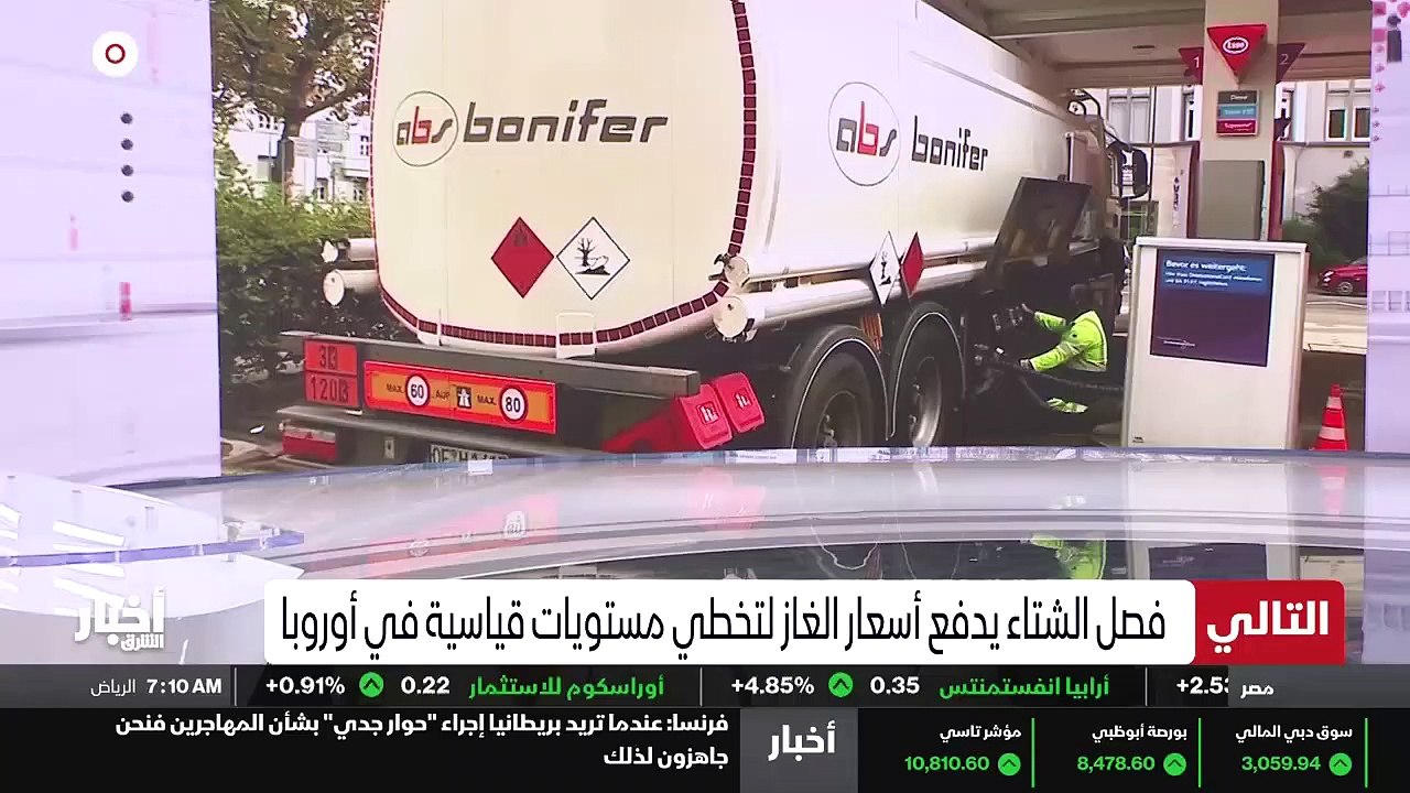 ...كانت صريحة وعميقة واتسمت بالايجابية . بع...