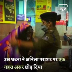 Sub-Inspector Anila Parashar, The Hero In A Cop Uniform