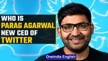 Parag Agarwal appointed new CEO of Twitter, replaces Jack Dorsey| Oneindia News