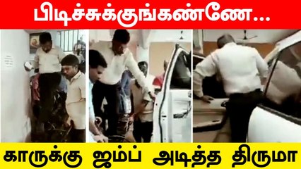 வீட்டுக்குள் புகுந்த வெள்ளம்...Thirumavalavan-க்கு வந்த சோதனை |  Oneindia Tamil