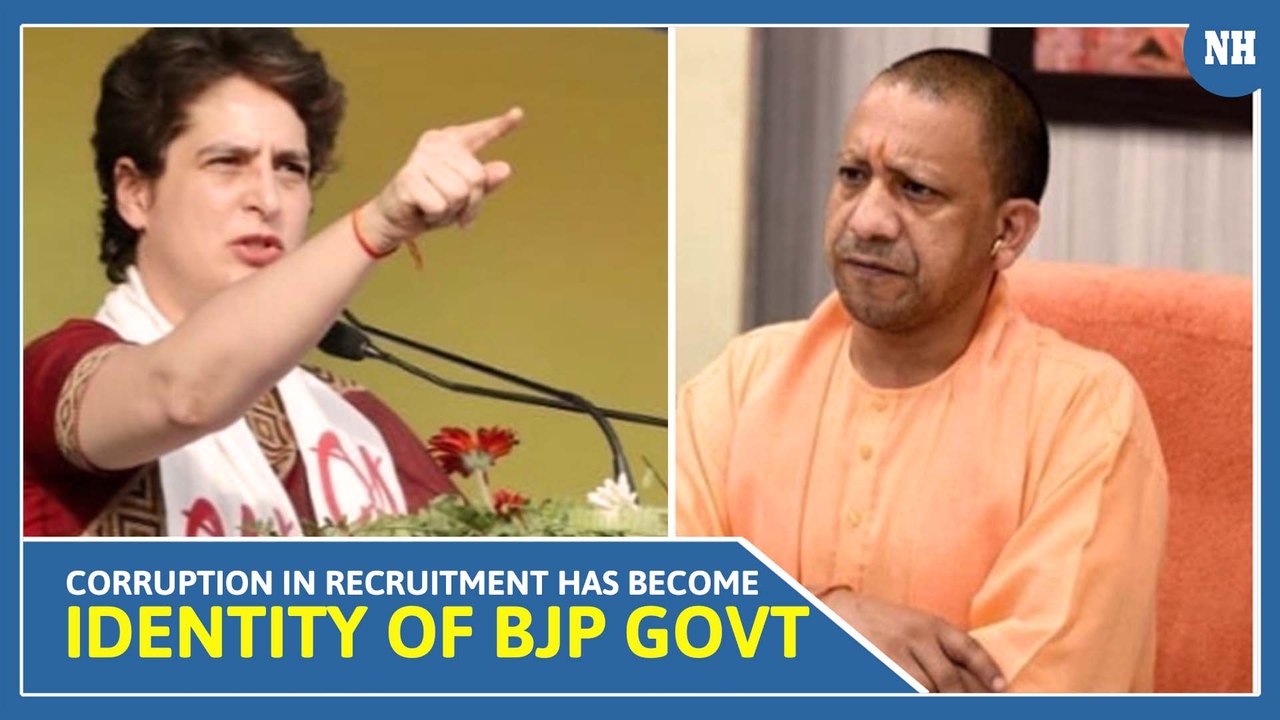 Corruption in recruitment has become identity of BJP govt: Priyanka on  UPTET Paper Leak