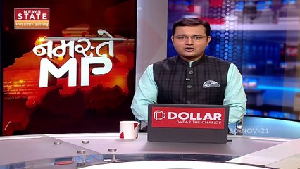 MP ऑपरेशन मुस्‍कान को मिली बड़ी सफलता, 11 हजार से अधिक लापता बच्चे बरामद