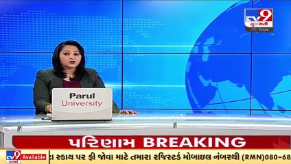 Valuables worth Rs 14 lakh stolen from a mobile shop in Junagadh _ TV9News _