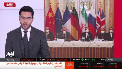 ...من الواضح ان العملية التفاوضية التي استؤ...