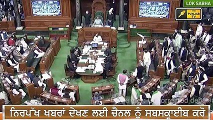 ਪੰਜਾਬੀ ਖ਼ਬਰਾਂ | Punjabi News | Punjabi Prime Time | Farmer | CM Channi | Judge Singh Chahal | 29 Nov
