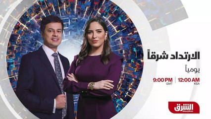 ...ونجعل من توقع سياسة الغد الخبر...