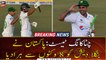 Pakistan wins Chattogram Test by eight wickets, take 1-0 lead in two-match series.
