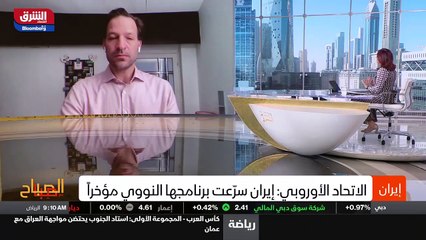 ...محادثات بما في ذلك البنك المركزي ومسؤولي...