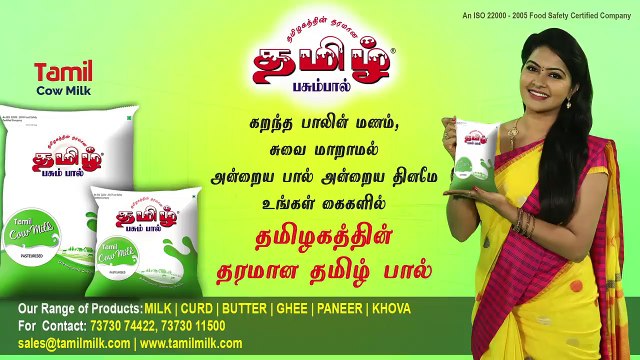 EPS -க்கு எதிராக S.P VELUMANI - JAYAKUMAR - ANWARRAJA_ ADMK FIRE! _ Elangovan Explains