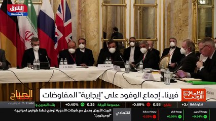 ...تخصيص عشرة مليارات دولار من حقوق السحب ا...