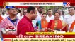 BJP workers rejoice as the saffron party is heading towards victory in Vapi Nagar Palika polls _ TV9