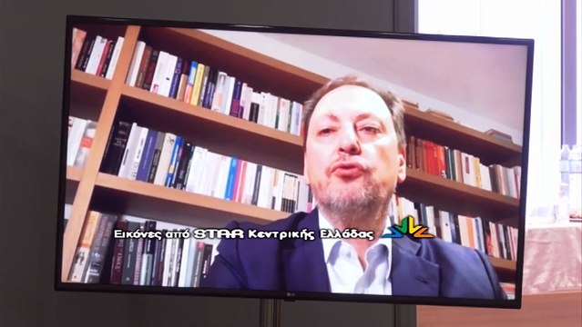 Διαβούλευση για τη νέα ΚΑΠ στη Λαμία