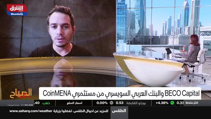...آمنة مطابقة للقوانين بس بالمستقبل رح يصي...