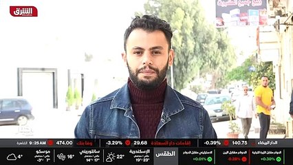 ...المتحدة قالت بأن أو تندد بهذا العمل الذي...