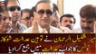Mir Shakeel-ur-Rehman submitted his comment on show-cause notice