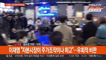 이재명, 1호 외부인재 영입…윤석열, 2030 공략 계속