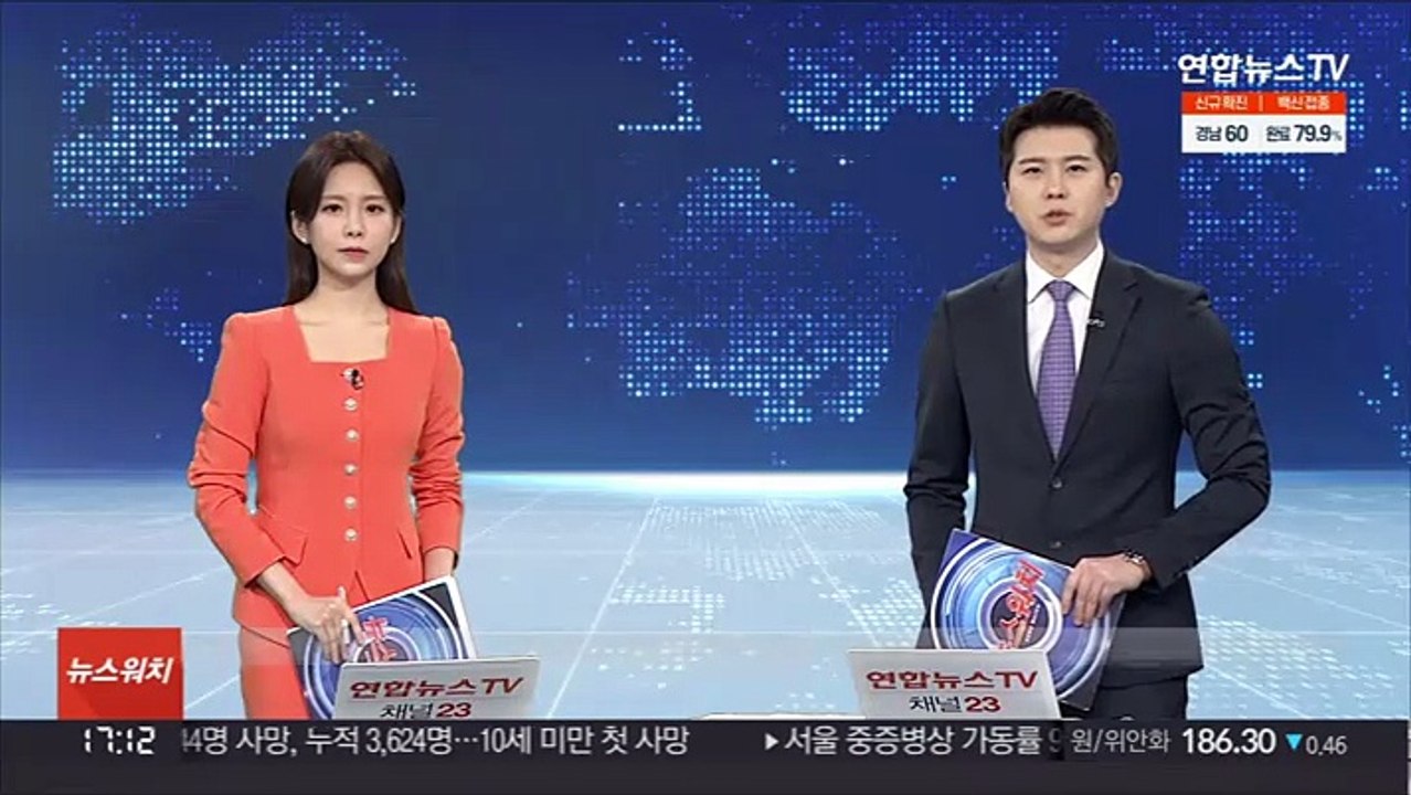'50억 뇌물 의혹' 곽상도 내일 구속 기로