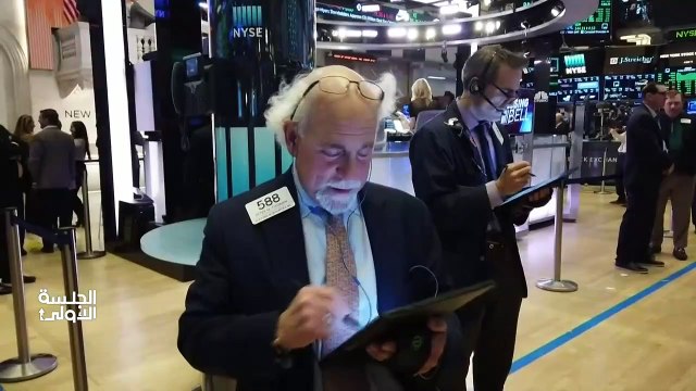 ...اهلا بكم في الجلسة الاولى من اقتصاد الشر...