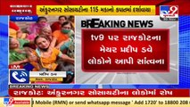 'Decided to construct road as per the rules', says Rajkot Mayor Pradip Dav_ Gujarat _Tv9News
