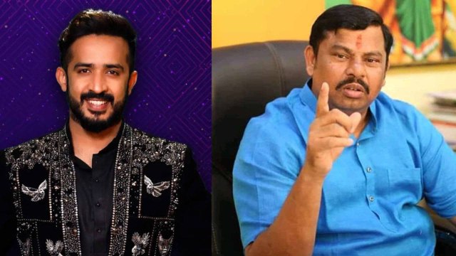 Bigg Boss Telugu 5 : BJP MLA Raja Singh Fires On Anchor Ravi Elimination || Filmibeat Telugu