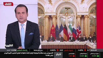...وزراء خارجية الدول الأعضاء في الناتو يبح...