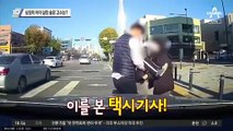 심정지 아이 살린 숨은 고수는?