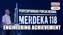 PM: Merdeka 118 completion a great engineering achievement