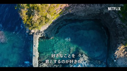 『腹ペコとモジャモジャ』