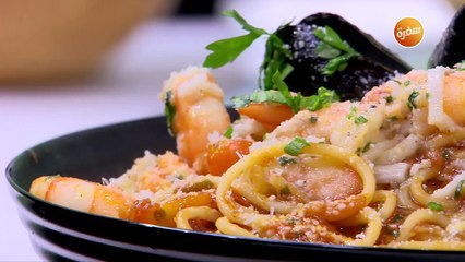 مكرونة بفواكه البحر | نورا السادات