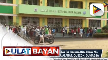 Mga gustong magpabakuna sa ikalawang araw ng national vaccination drive sa Alabat, Quezon, dumagsa