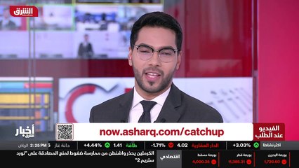 ...انه يمثل تهديدا حقيقيا . ويقول التقرير ا...