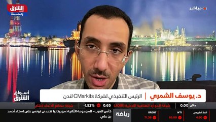 ...الاولى من حقل النافورة باستثمارات تقدر ب...