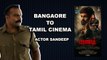 Marakkar படத்தில் Mohanlal உடன் முக்கியமான ரோல் பண்றேன் | Actor Sandeep Narayan | Filmibeat Tamil