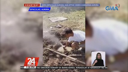 Ginagawang poso sa Dipaculao, Aurora, nagliliyab kapag sinindihan | 24 Oras