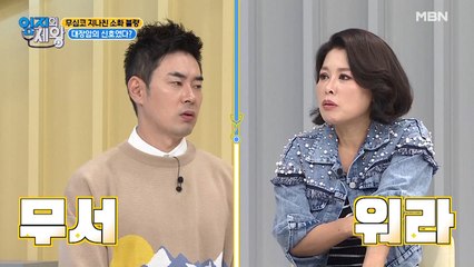 무심코 지나친 신호가 대장암 부른다! 대장암의 흔한 전조증상은?