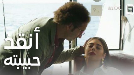 فكرة بمليون جنيه | الحلقة 29 | الحب يخلق من الجبان شجاع ويعمل أكتر من كده