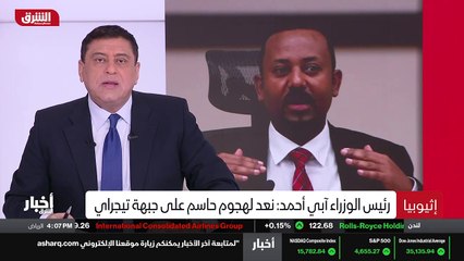 ...جورجيين تحدثوا اليها ان تحرك البنتاغون ي...