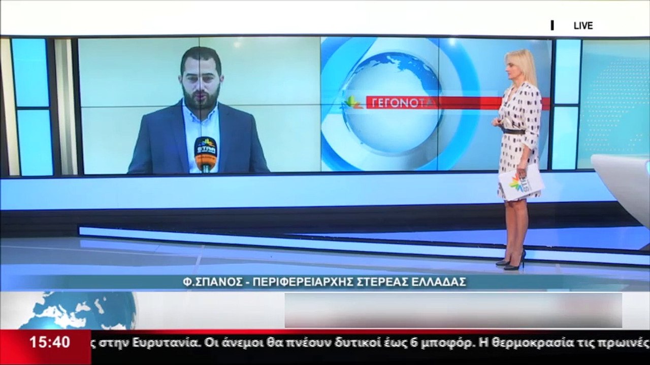 Σε τροχιά ανάπλασης τα λιμάνια της Στυλίδας και...