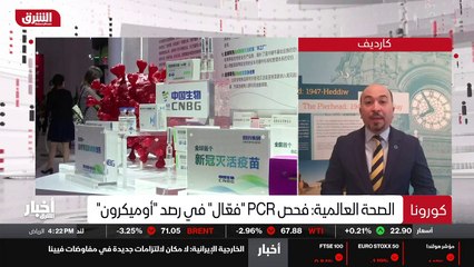 ...ليس هناك احتلال في العربي الصغير في المش...