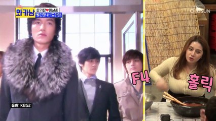 역시 상황극 장인들ㅋㅋ 이게 바로 K-막장 드라마다↗ TV CHOSUN 211130 방송