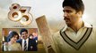 83 Movie Trailer Highlights | Teamindia Hurdles In 1983 Wc || Oneindia Telugu